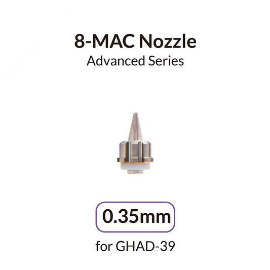 0.35mm Airbrush Nozzle for Advanced Series