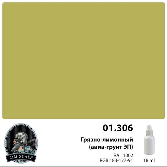 Dirty Lemon EP Primer (18 ml)