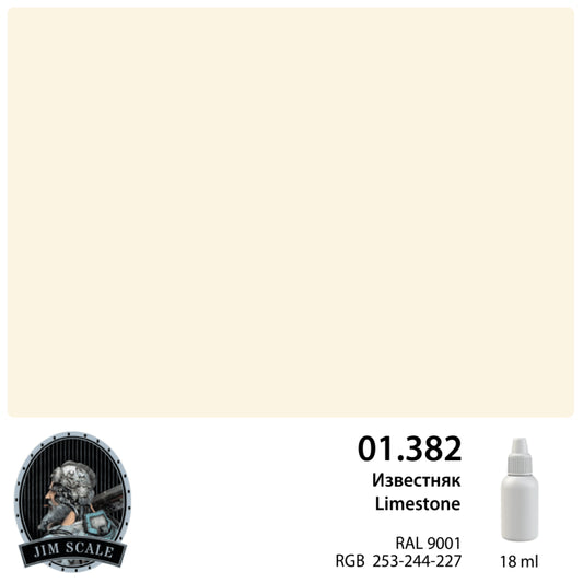 ασβεστόλιθος (RAL 9001) 18ml