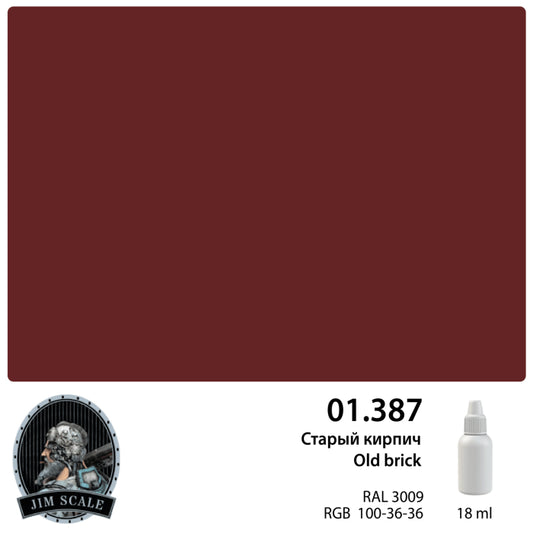 Παλιό τούβλο (RAL 3009) 18ml