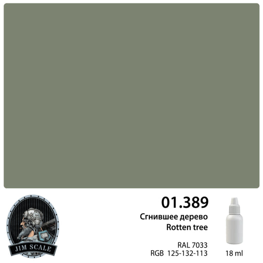 Σάπιο δέντρο (RAL 7033) 18ml