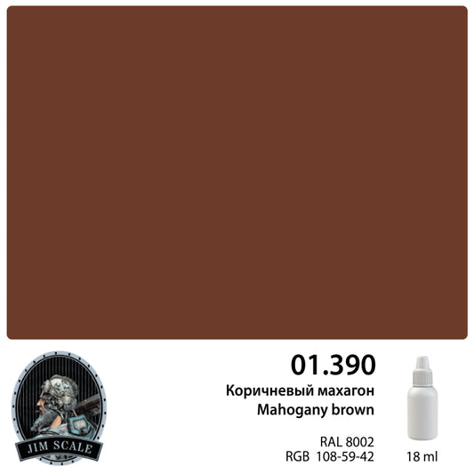 Καφέ μαόνι (RAL 8002) 18 ml
