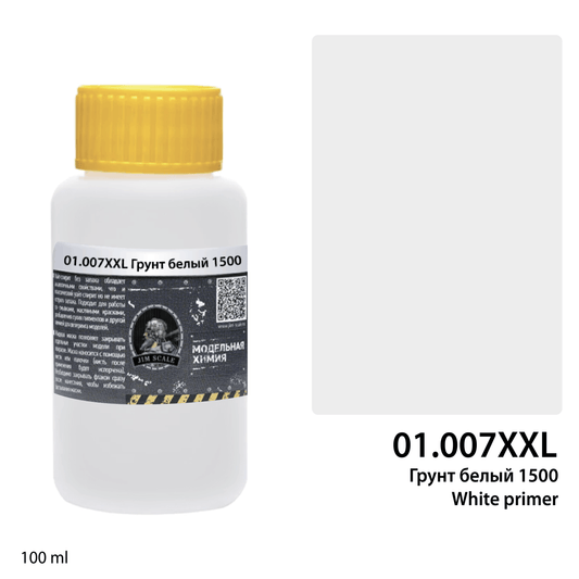 Λευκό Ακρυλικό Αστάρι 1500 (100ml)