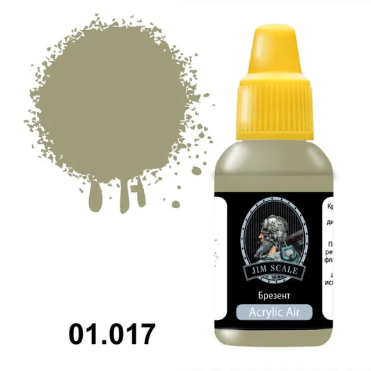 Τσιμουχόπανο 18ml