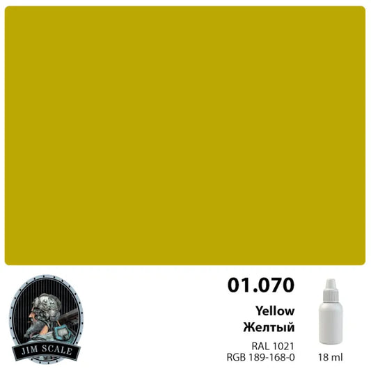 Κίτρινο 18ml