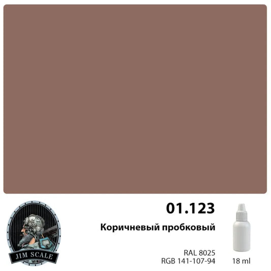Brown (18ml)
