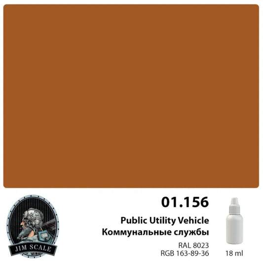 Επαγγελματικό Όχημα 18 ml