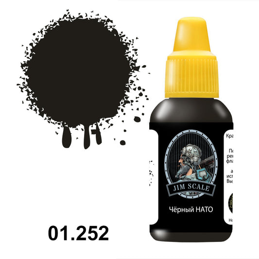 Black NATO 18ml