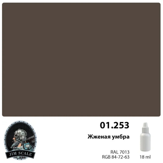 Burnt Umber 18ml