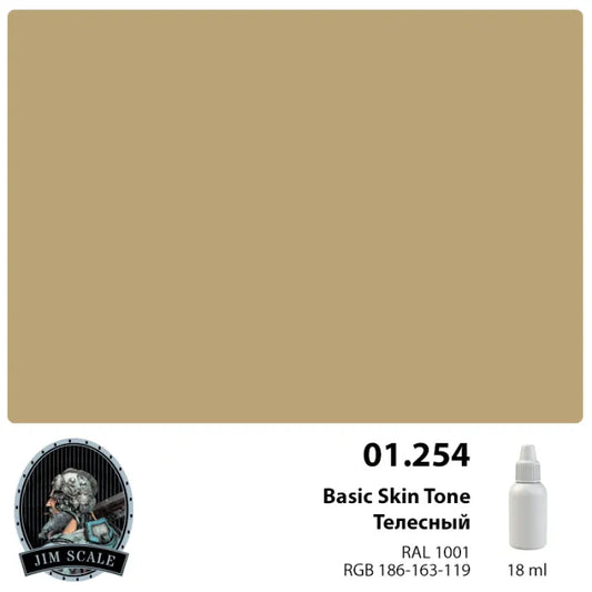 Basic Skin Tone 18ml