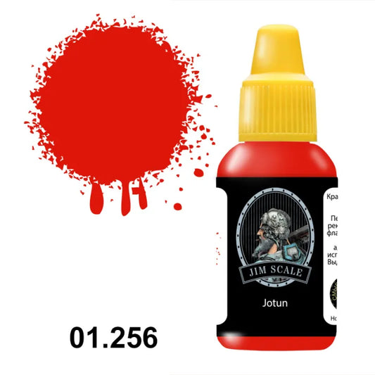 Κόκκινο (Jotun) 18ml