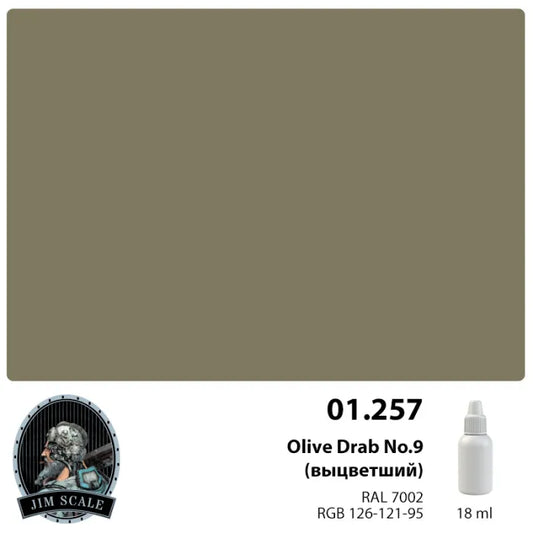 Ελαιοπράσινο Νο. 9 (ξεθωριασμένο) 18ml