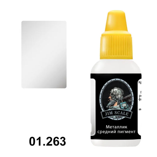 Μεταλλικό (χρωστική) 18ml