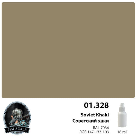 Soviet Khaki 18ml