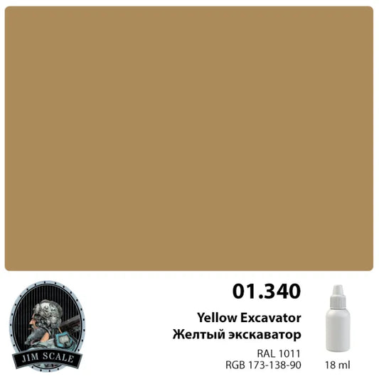 Εκσκαφέας Κίτρινος 18ml