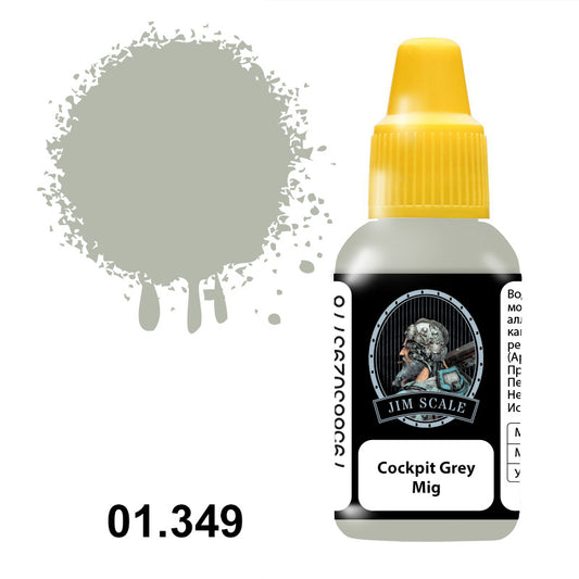 Сockpit Grey (MiG's) 18ml