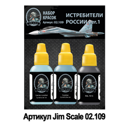 Jim Scale paint set "Russian Fighters ver.1" (Su-30)