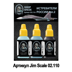 Jim Scale paint set "Russian Fighters ver.2" (Su-30)