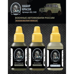Jim Scale paint set “Military Cars of Russia”