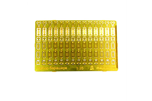 Wing nuts set
