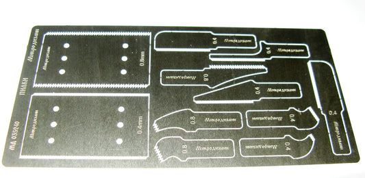 Model Saw Set