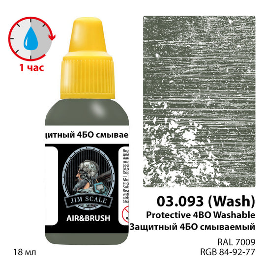 Protective 4BO washable 18ml