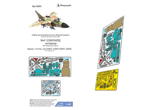 Πίνακες οργάνων MiG-23ML/MLD (Trunpeter) χρώματος 1/48