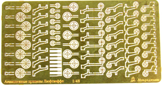 Air sights (Luftwaffe)