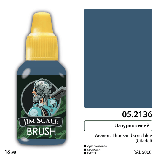 Thousand Sons Blue