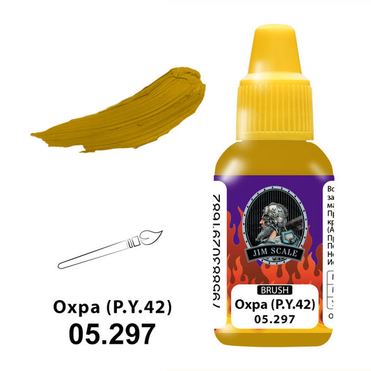 Ocher