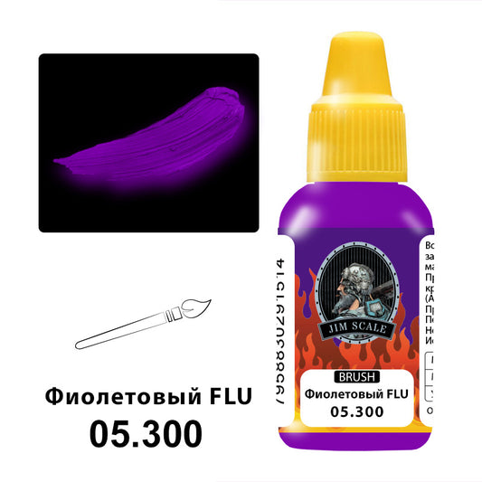 Purple FLU