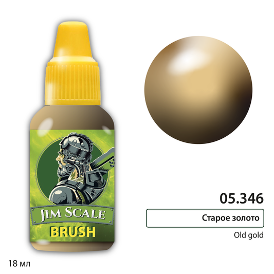Old Gold (for brush)