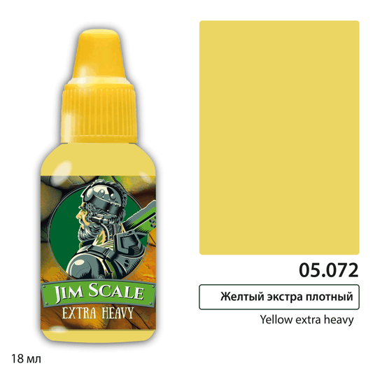 Yellow Extra Dense