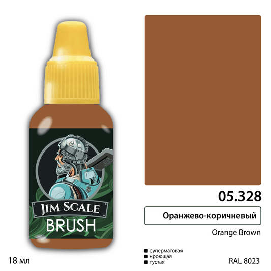 Orange Brown