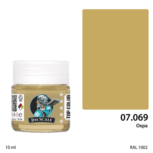Ochre 10ml