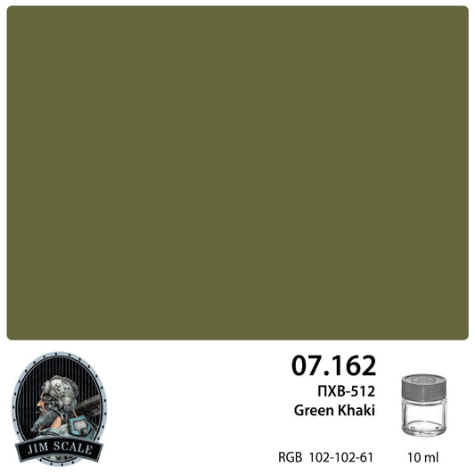 PVC-512 Πράσινο Χακί 10ml