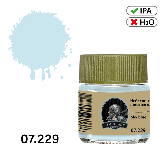 Γαλάζιο 10ml