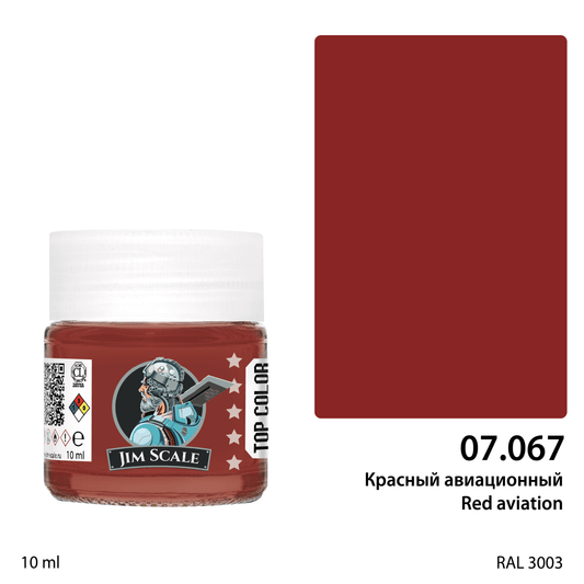 Red Aviation 10ml
