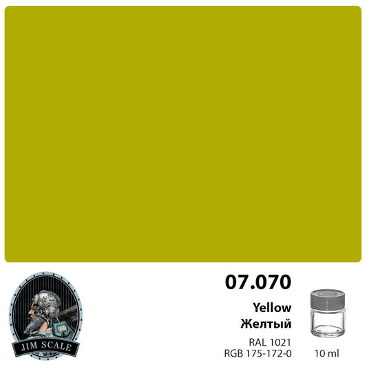 Κίτρινο 10ml