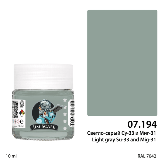 Light Gray (Su-24, Mig-31) 10ml