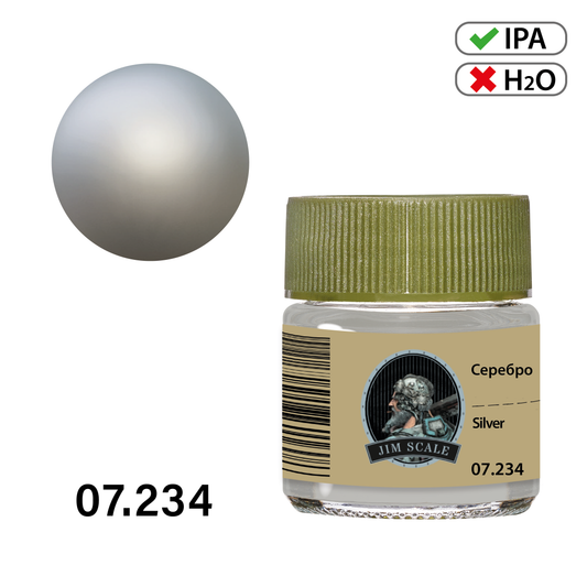 Ασημί 10ml