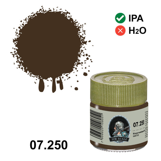 NATO Brown 10ml