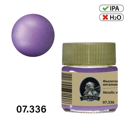 Violet Metallic 10ml