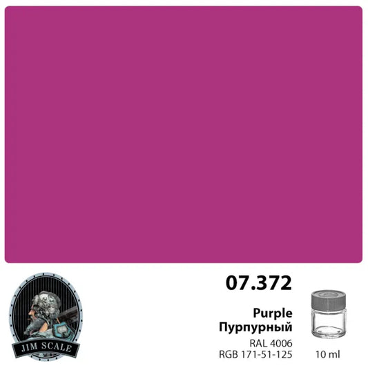 Μωβ 10ml