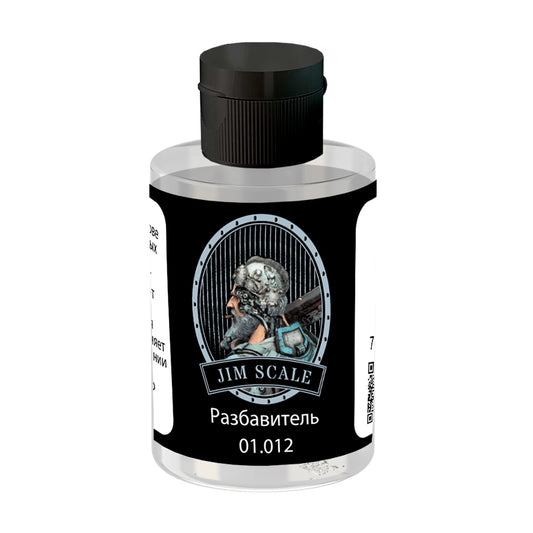 Acrylic Thinner - 100ml