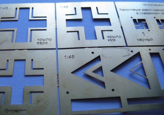 Painting stencil No.3