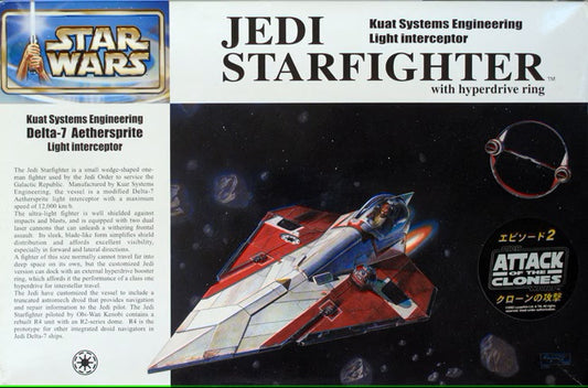 Jedi Starfighter with hyperdrive ring (1/72)