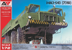 MAZ-543 Heavy Arillery truck