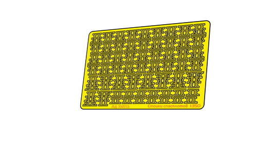 Life raft racks 1/350