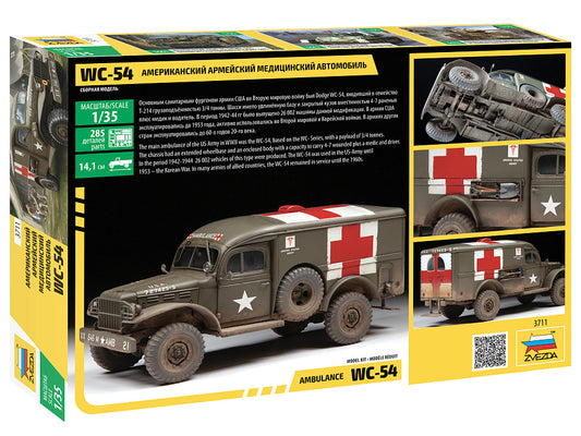 Dodge WC-54 Ambulance (1/35)